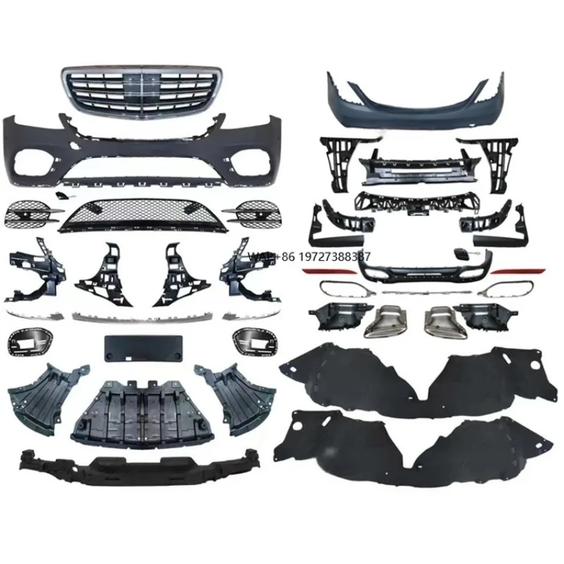Suitable for S-Class W222 Modified S450 Surround S320 S350 S400 S500 Modified S450 Large Surround