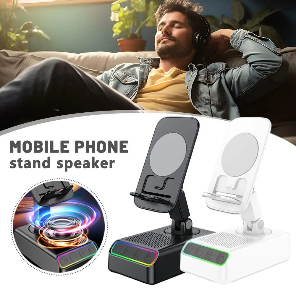 

Портативный умный индукционный динамик, держатель для мобильного телефона, регулируемая RGB-подсветка, беспроводной Bluetooth-динамик, обратная зарядка для телефона, USB