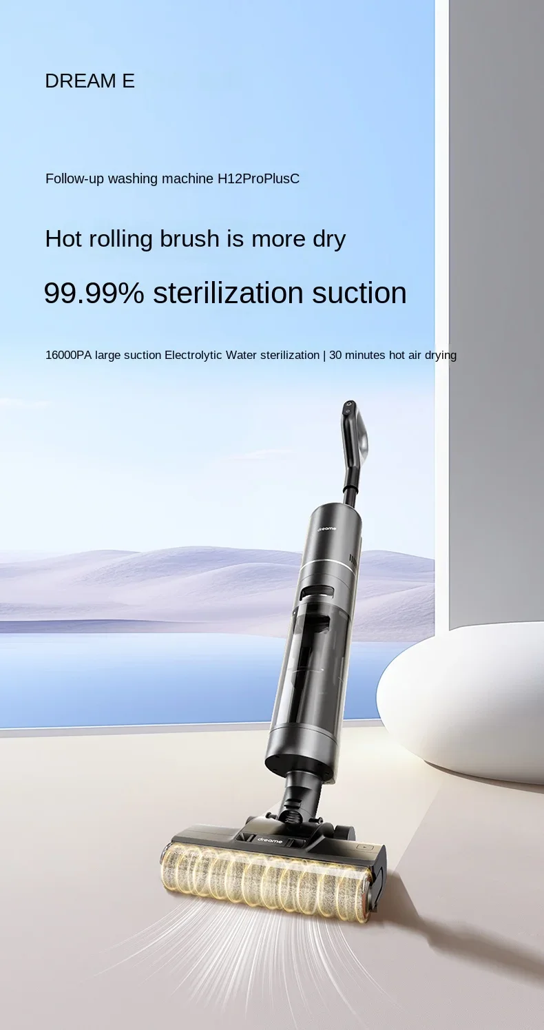 Dreame-H12ProPlusC Máquina de lavar roupa, limpeza doméstica Mop, aspirador de pó, secagem a quente, esterilização, lançamento do novo produto