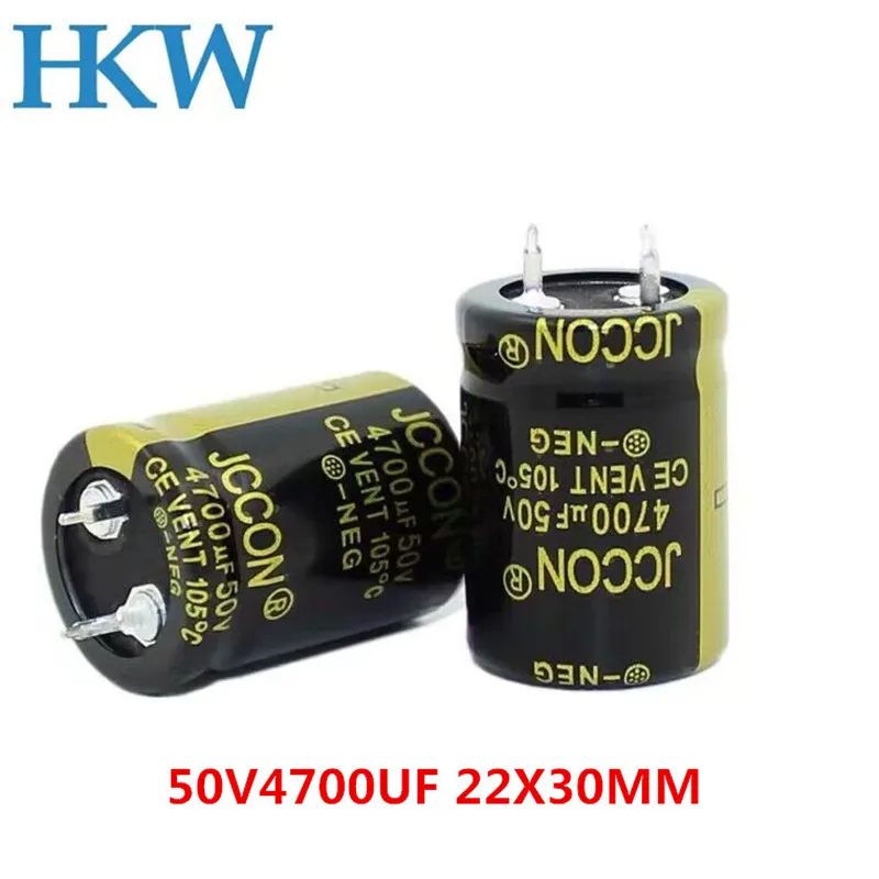 

5PCS 50V4700UF Volume 22X30MM Electrolytic Capacitor 4700UF 50V NEW