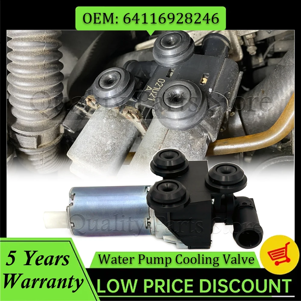 

New For BMW E81 E87 E90 X1 116I 120I 318I 320I Additional Electric Auxiliary Water Heater Pump Motor Cooling Valve 64116928246
