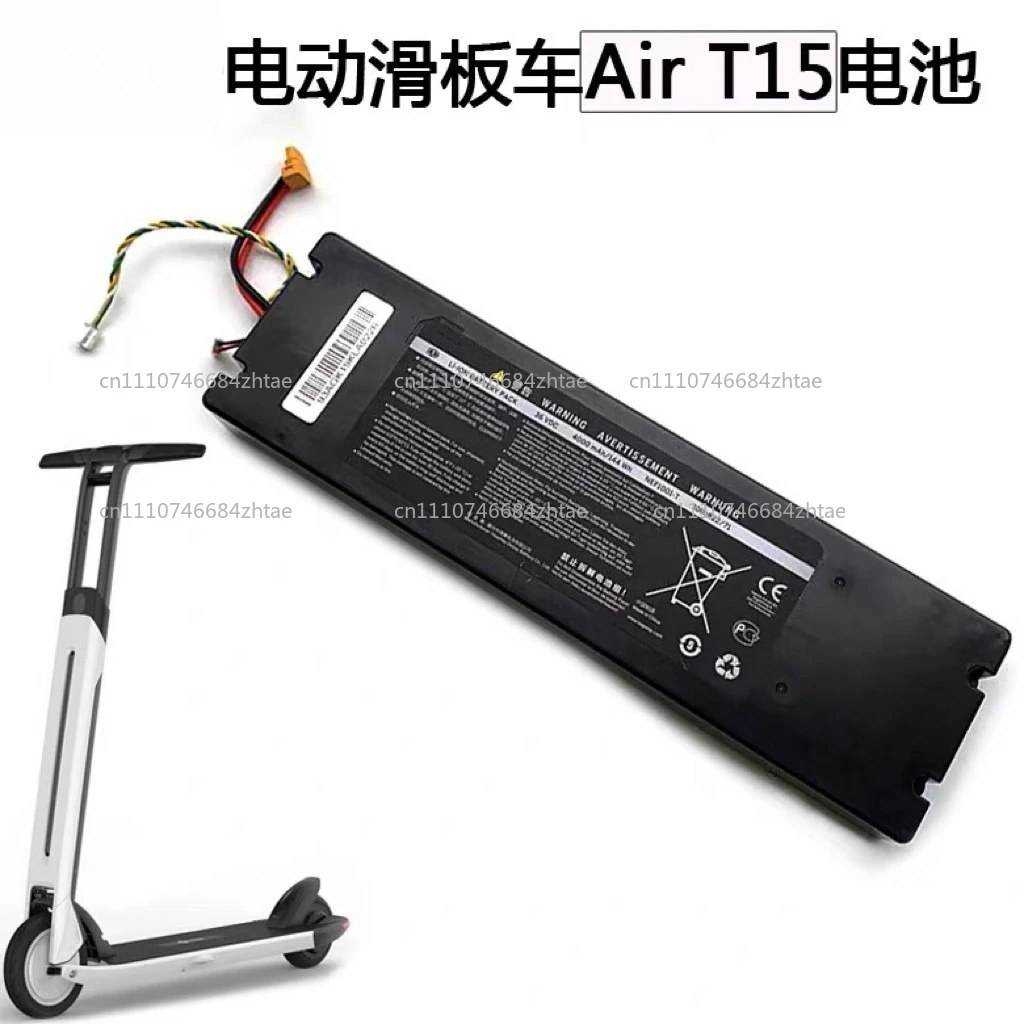 Electric Scooter Universal New Battery - 4000mAh Non-OEM Accessory for Extended Range
