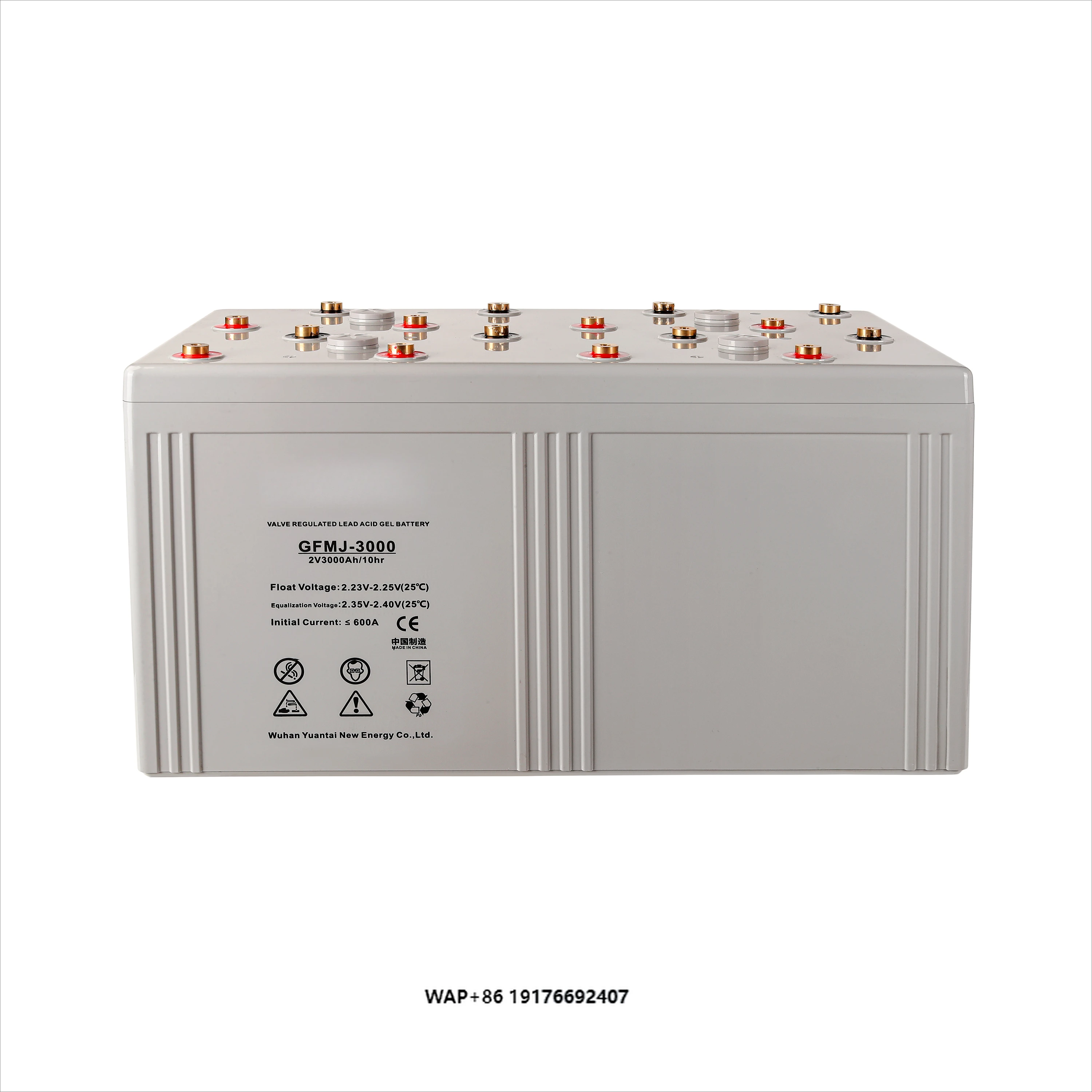 Long Life Lead Acid… - image