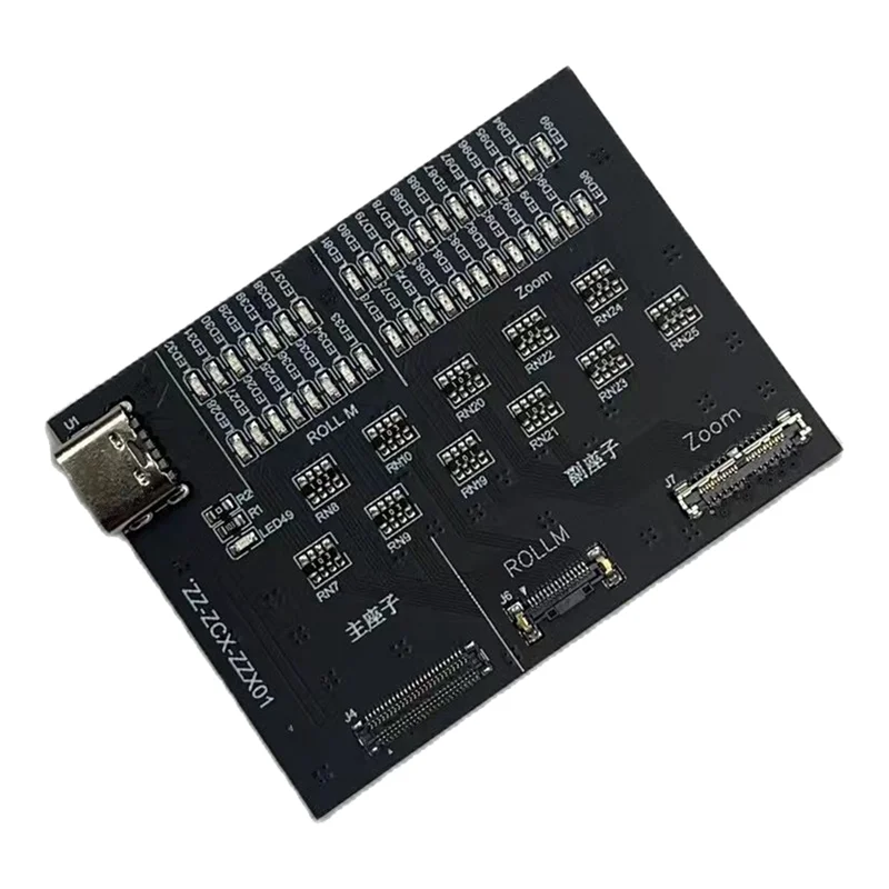 Gimbal Camera Ptz C… - image