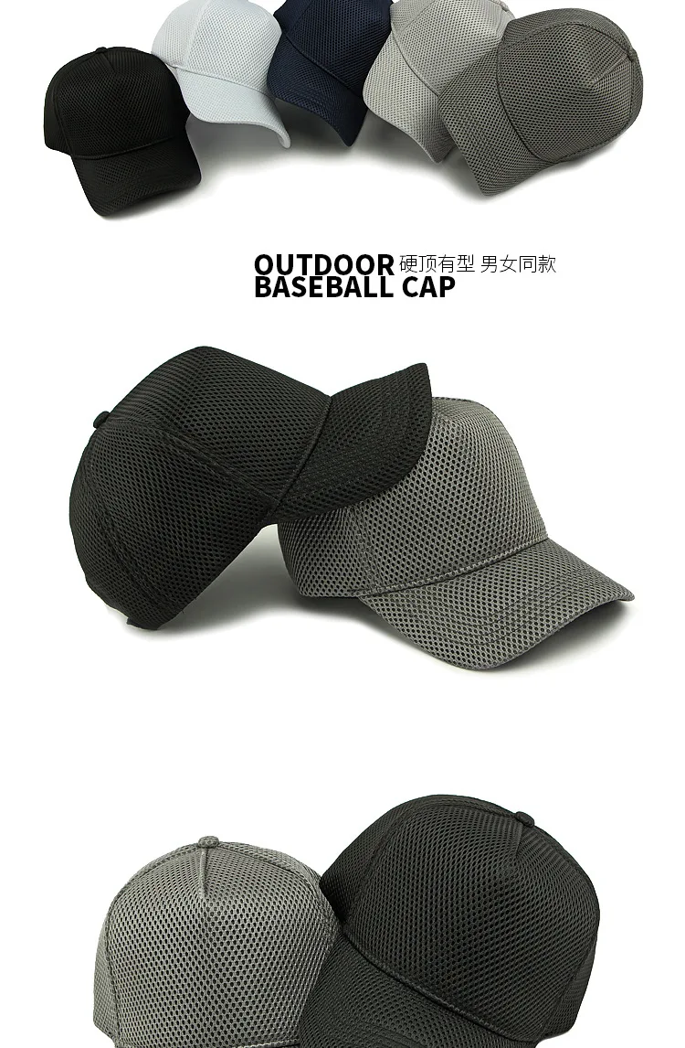 Men's Big Head High Crown Trucker Hats Breathable Full Mesh Snapback Baseball Caps Sun Protection Outdoor Plus Size 56-64cm