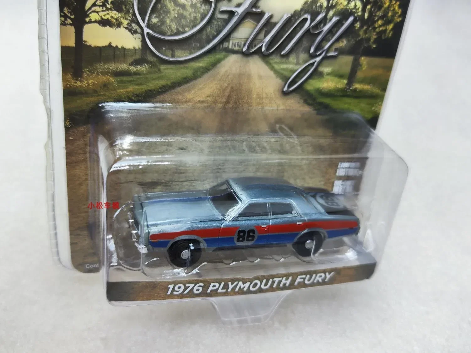 1: 64 1976 Plymouth Fury Wrath Rally 86 Clearcoat Alloy car model collection gift ornaments