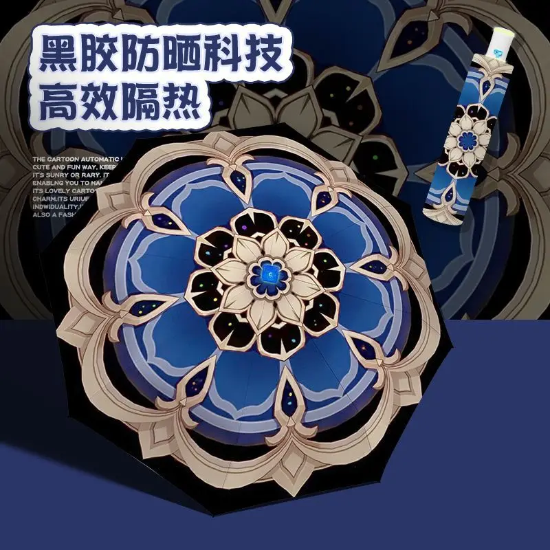 

Genshin Impact Wanderer портативный складной солнцезащитный крем аниме зонтик от дождя солнечный зонтик мультфильм косплей подарок на Хэллоуин