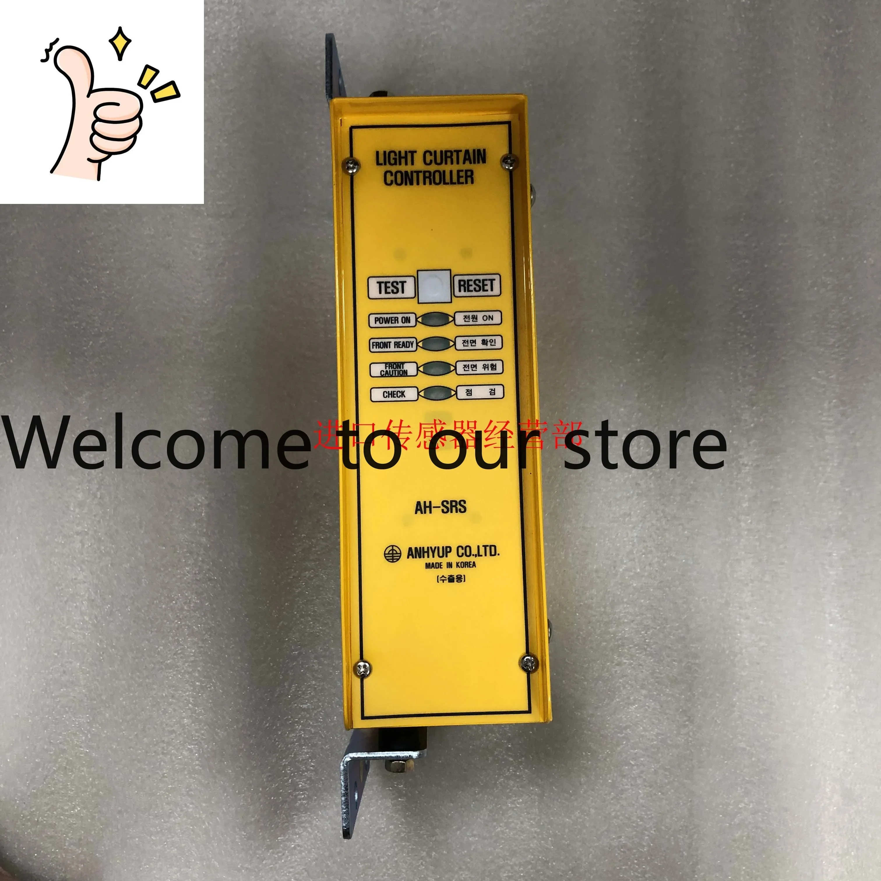 Original And Genuine Korean Security Association ANHYUP AH-SRS06 Light Curtain Controller, False One Penalty Ten