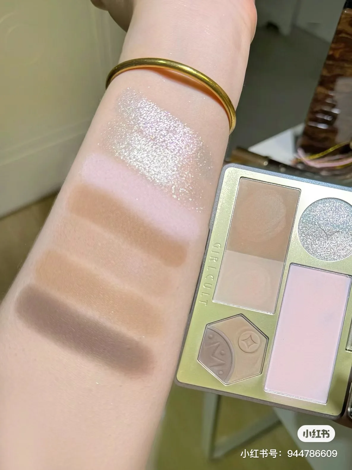 لوحة متكاملة للوجه الأم من Girlcult Panning، تمييز غير لامعة، لوحة مكياج ملونة لتفتيح أحمر الخدود #4