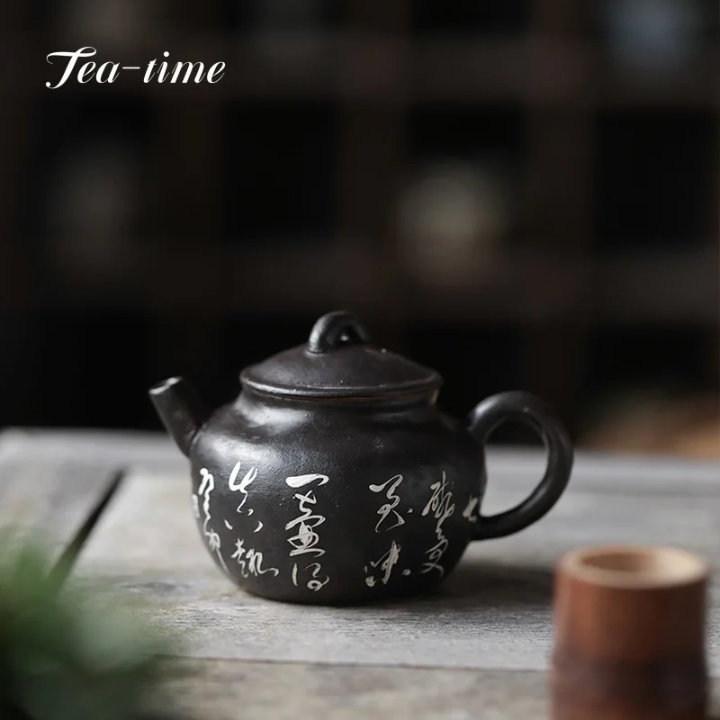 

100ml Retro Handwritten Silver Chinese Characters Stoneware Hand-painted Poetry Silver Tracing Kung Fu Teapot Small Pot Gift Box