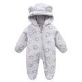 Elephant-Gray