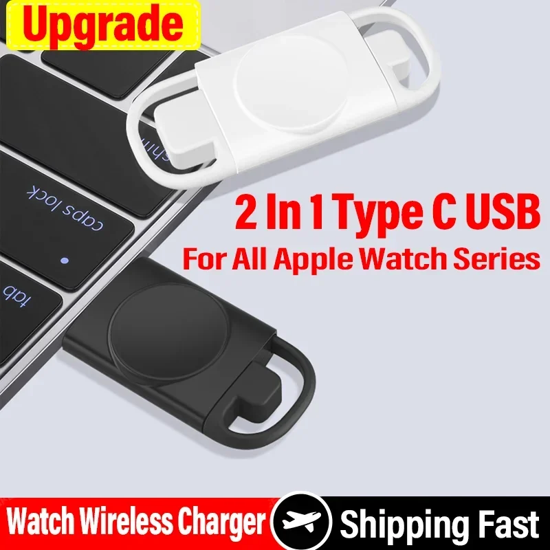 2 In 1 PD Type C USB Magnetic Watch Wireless Charger for Apple Watch IWatch 9 8 7 6 5 SE 4 Ultra Portable Fast Charging Station