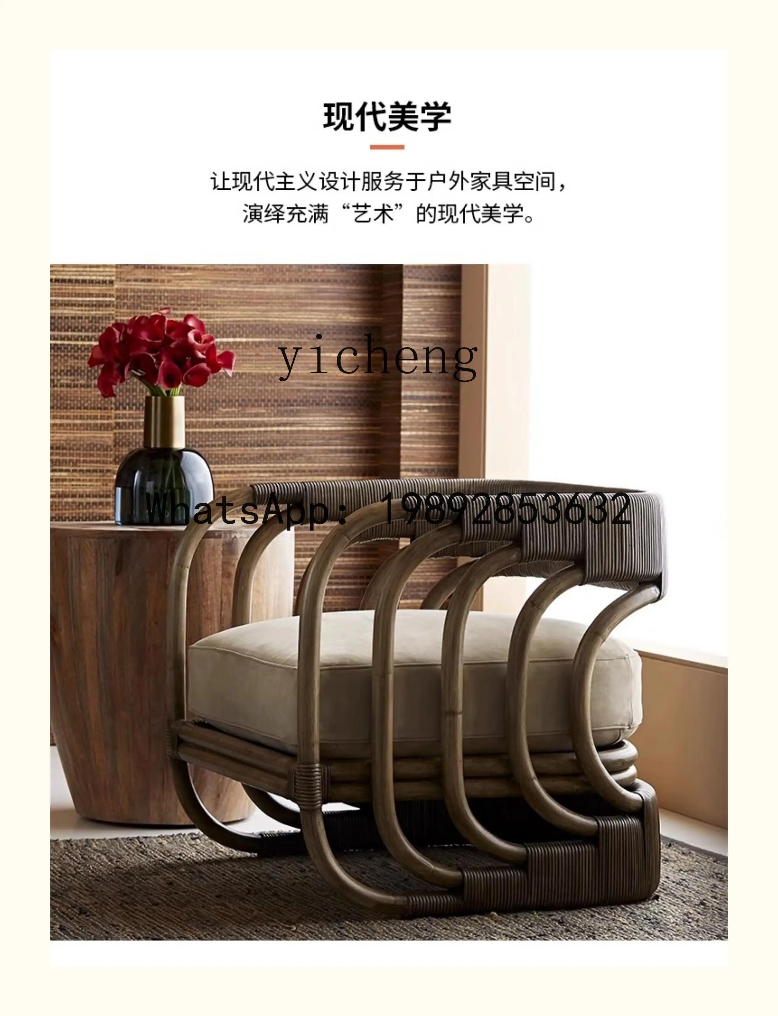 LYY مجموعة أريكة الروطان الخارجية للفناء الخارجي والشرفة كرسي الروطان لغرفة الشمس وشرفة منطقة الترفيه #5