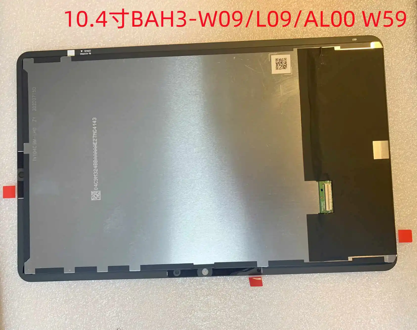 para-huawei-104-bah3-w09-l09-al00-w59-conjunto-de-pantalla-tactil-lcd-color-negro