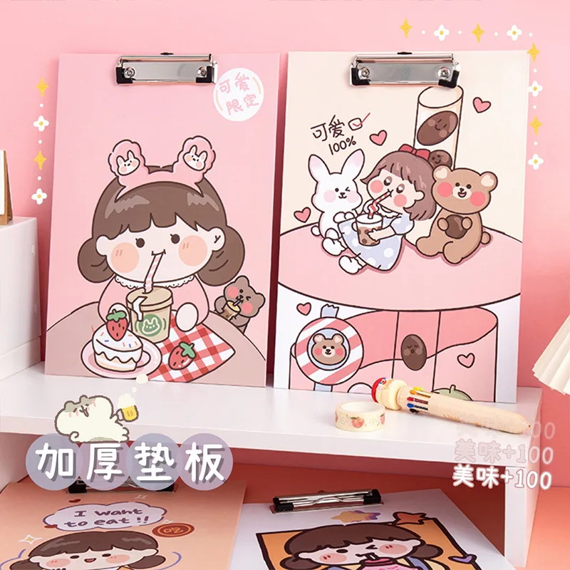 

2PCS Cute cartoon file board clip A4 writing pad student test paper clip office supplies clip data folder