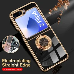 Luxury Electroplate Bright Surface TPU Soft Case for Samsung Galaxy Z Flip 6 5 4 5G Flip6 Magnet Holder Ring Shockproof Cover