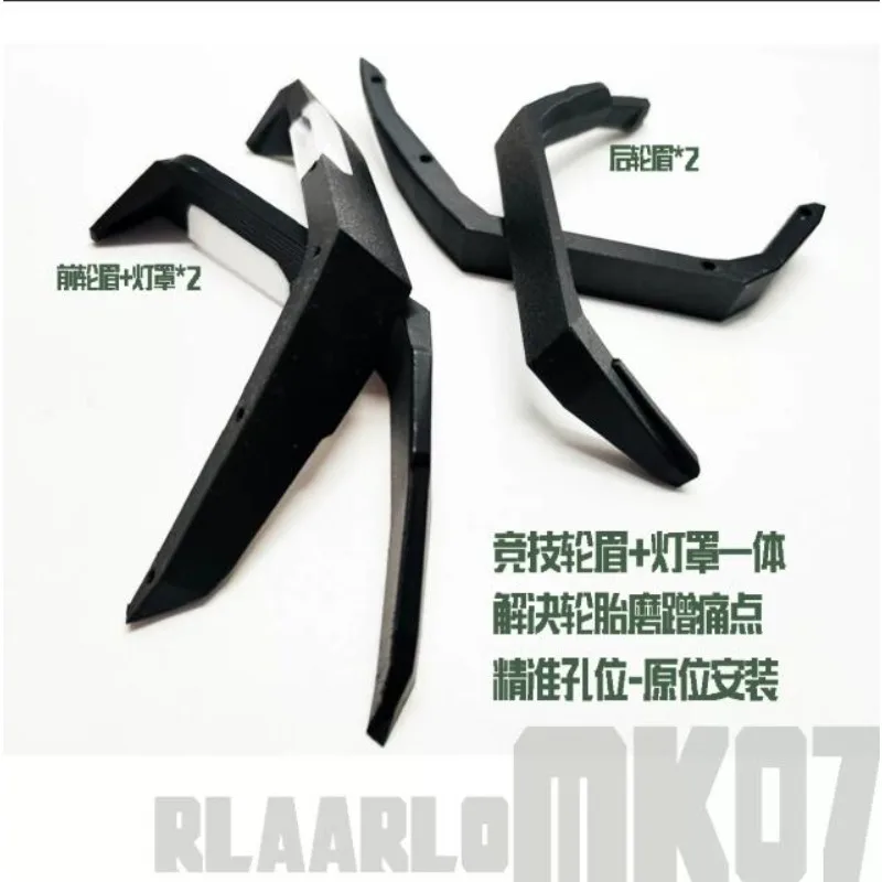 

Competition Fender for 1/7 RLAARLO MK07/JK07 RC Crawler, Integrated Fender & Lamp Shade, Solve Tire Rubbing, 3D Printed Parts