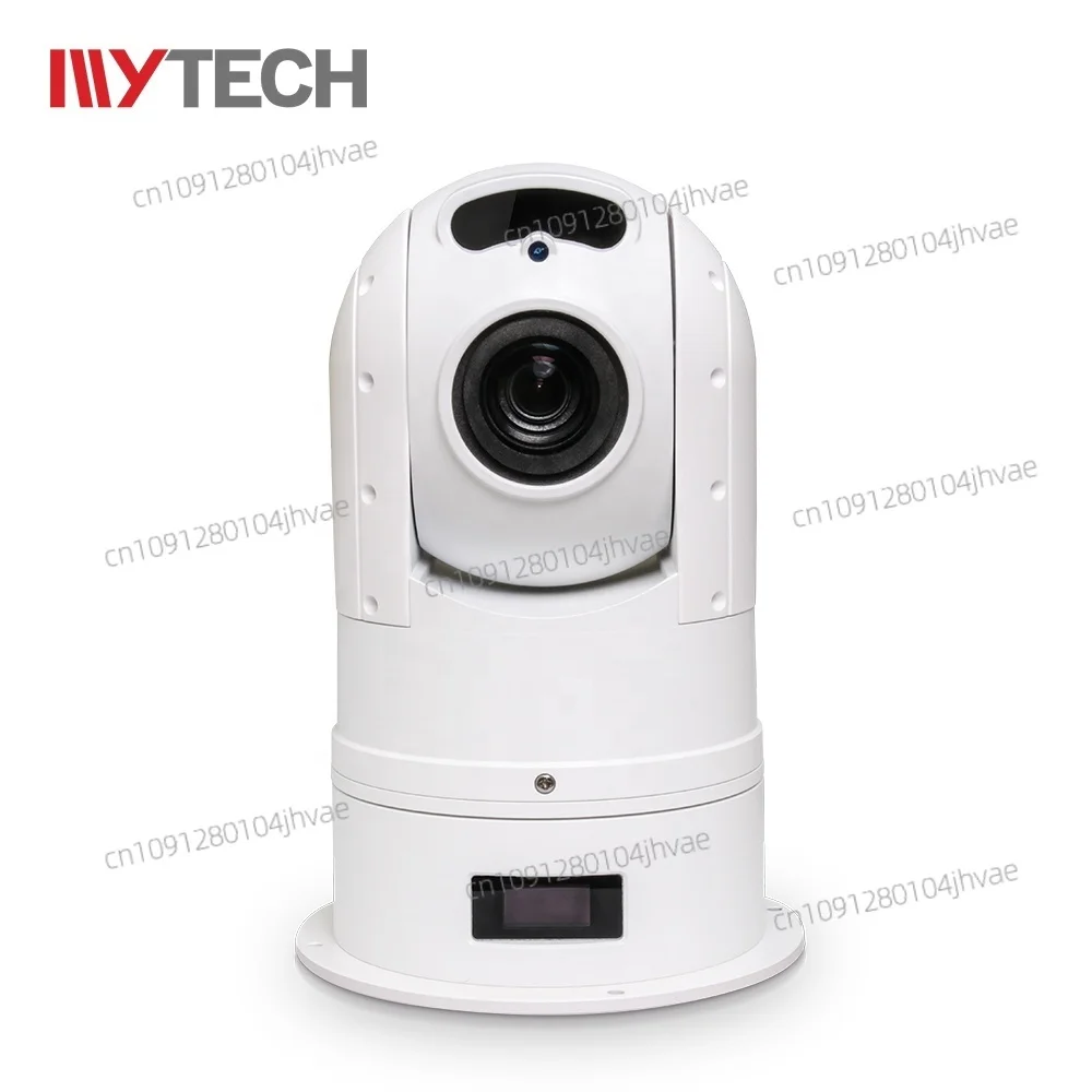 

AI Optional 2MP 23x Zoom Vehicle Mounted PTZ Camera 360 Degree Rotating Mobile PTZ Camera