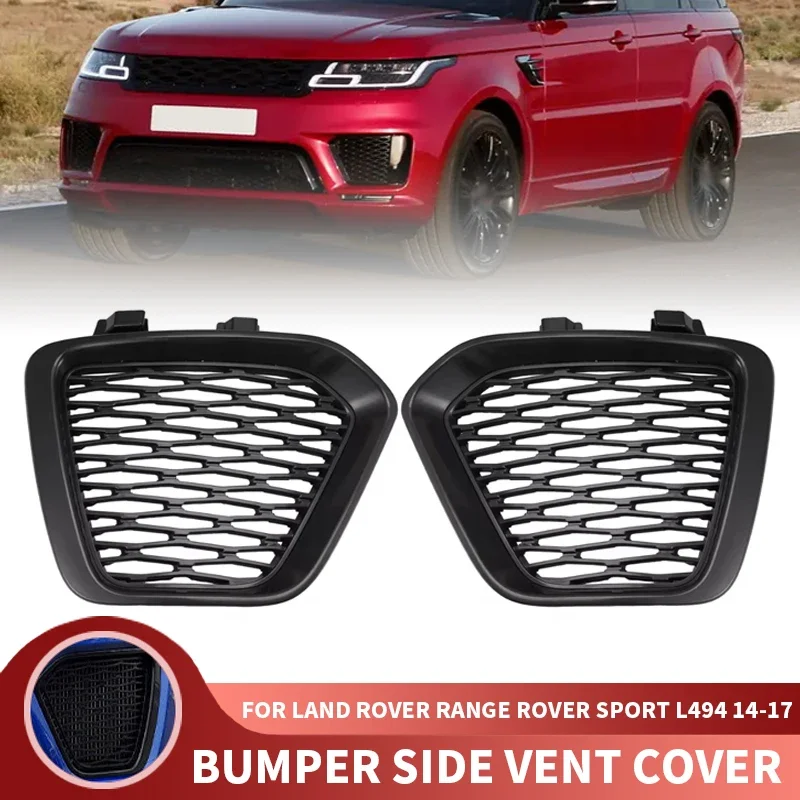 

For Land Rover RANGE ROVER SPORT SVR L494 2014-2017 LH Front Bumper Side Vent Grille Cover-A61E