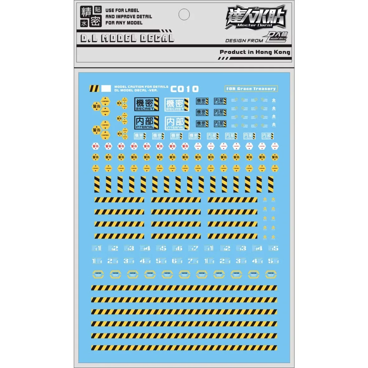 Master Decal C010 Calcomanías Fluorescentes de Advertencia, Calcomanías de Agua Universales para Modelos Gundam, Calcomanías de Alta Precisión para Modelismo y Bricolaje