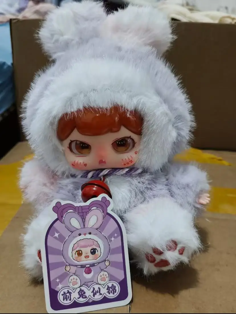 

Babythree 3-Year-Old Bubble Fortune Bell Tide Play Blind Box Doll Cute Vinyl Face Toy for Birthday And Holiday Gift
