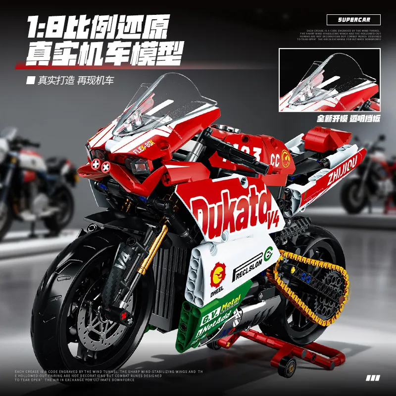 

New product mechanical group motorcycle 42107 building blocks V4S locomotive model decoration boy assembling children's toy gift