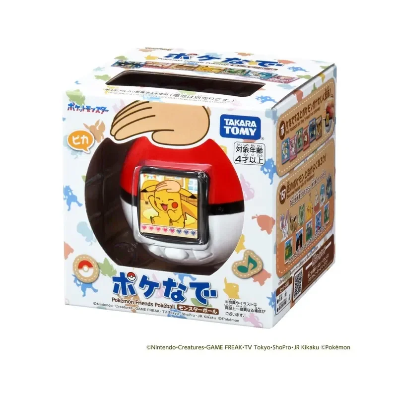 Pokemon Friends Pokeball (Importacion Japonesa) - Nuevo precintado