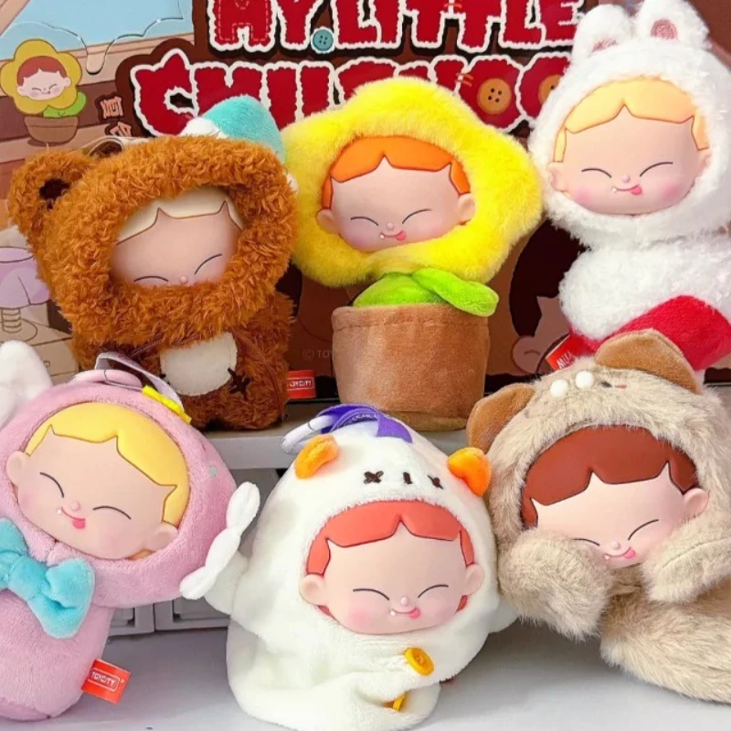 

Mika My Little Childhood Series Blind Box Toys Mystery Box Kawaii Anime Figure Bag Pendant Decor Trendy Play Kids Surprise Gift