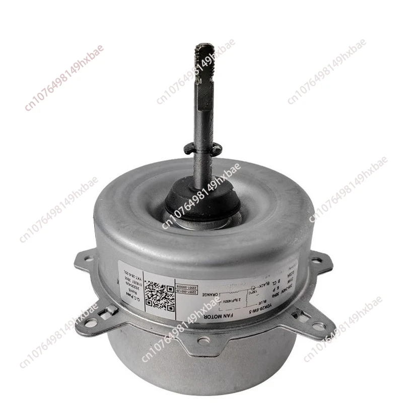 Air Conditioner External Motor YDK28-6W/YKT-45-6 Fan Cooling Motor