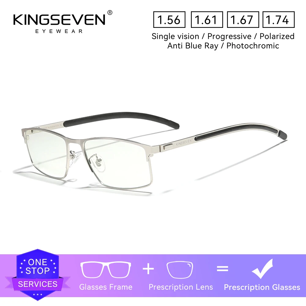 

KINGSEVEN классические очки с защитой от синего света, прямоугольные очки для близорукости и дальнозоркости, оптические линзы, очки для мужчин и женщин, очки для чтения