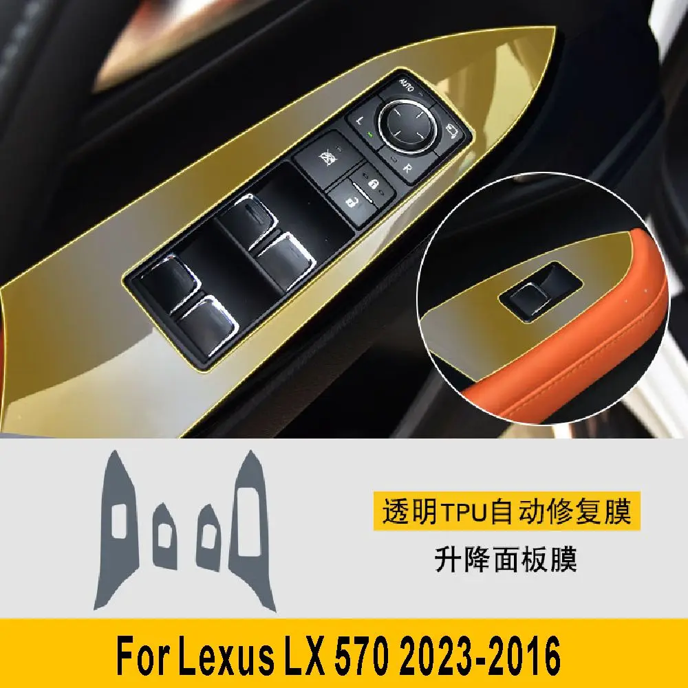 For Lexus LX 570 2023-2016 Car Interior Center console Transparent TPU Protective film Anti-scratc Repair film Accessories Refit