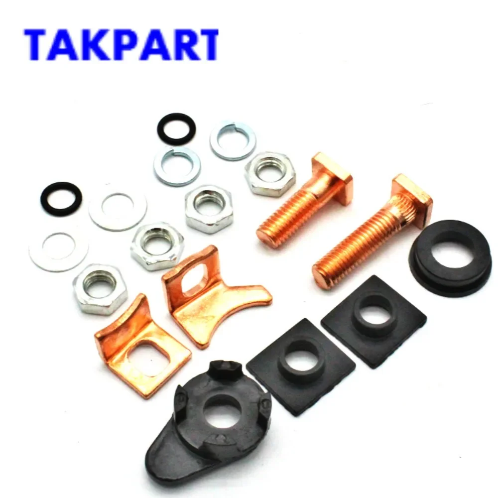 TAKPART For Land Rover Discovery Defender TD5 2.5 Diesel Starter Motor Repair Fix Kit  228000-7220   NAD101240