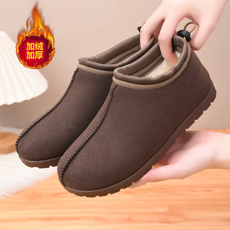 

Winter New Cotton Shoes Comfortable Women Cotton Bootswarm Snow Boots Soft Soled Anti Slip Cotton Shoes Fashionable Women Shoes