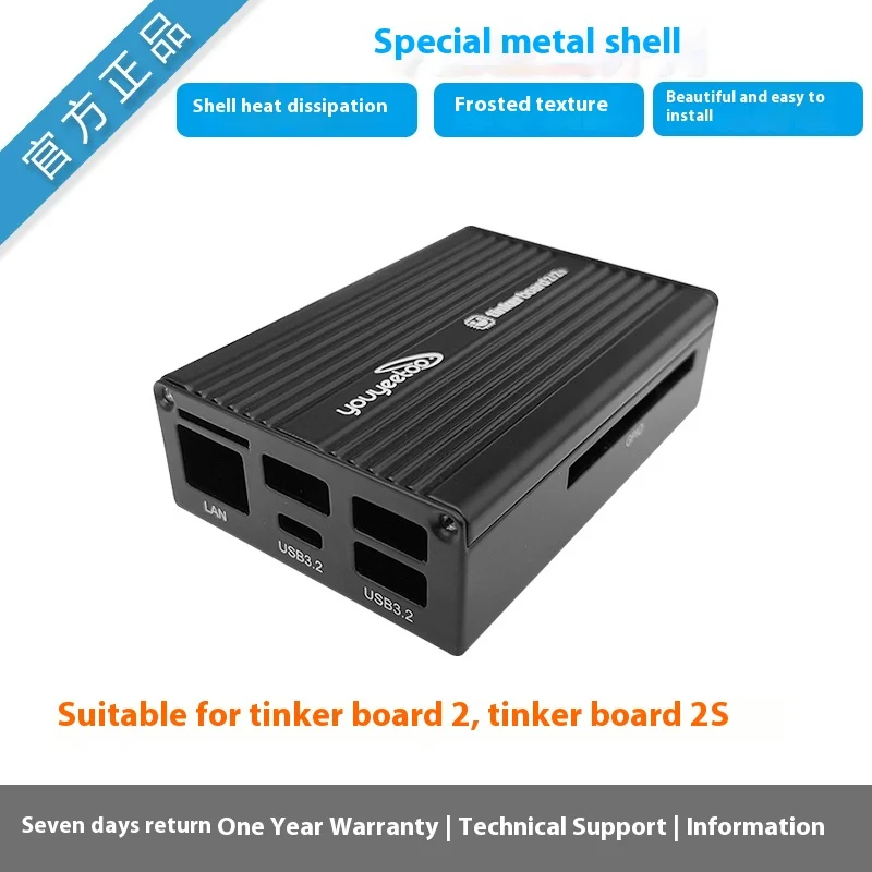 

Tinker Board 2s Development Board Metal Case/Tight Fit CPU Cooling/Precision Hole Location