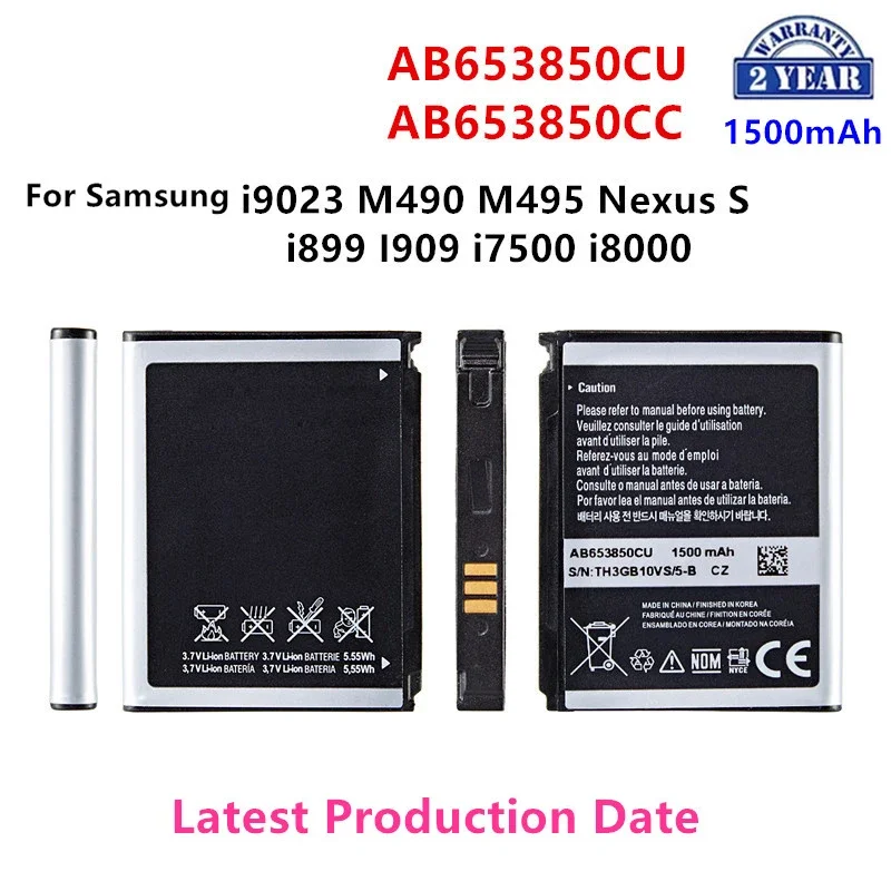 

Brand New AB653850CU AB653850CC Battery 1500mAh For Samsung i9023 M490 M495 Nexus S i899 I909 i7500 i8000