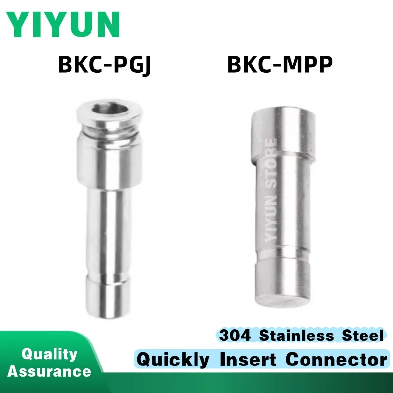 

5PCS BKC-PGJ Direct-through Variable Diameter Socket Adapter BKC-MPP4/6/8 Cap Pipe Fittings 304 Stainless Steel Connector Joint