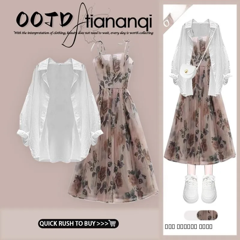 

Весенний комплект 2026: женская рубашка с длинным рукавом и платье, простой стиль, легкий, элегантный, повседневный образ