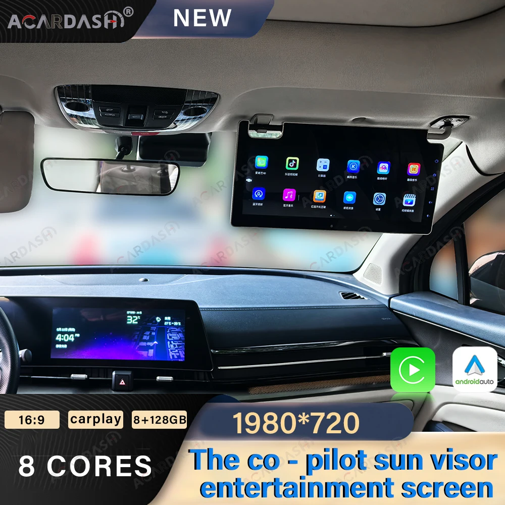 OEM Sun Visor Entertainment Screen Android Auto Screen with Camera Car Audio Navigation for Chery Tiggo7 Tiggo8 Tiggo5 Tiggo5X