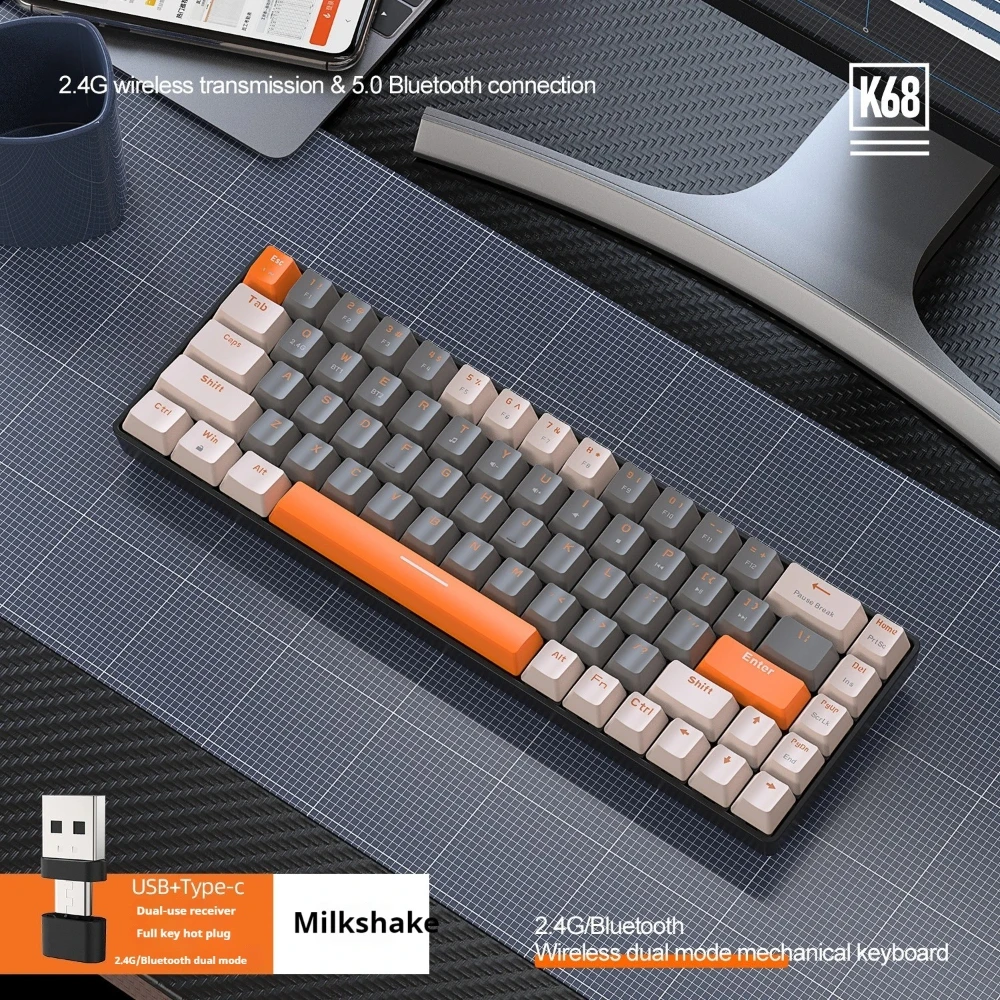 

Free Wolf K68 Wireless Mechanical Keyboard 68 Keys Compact Dual Mode BT/2.4G Hot-Swappable RGB Custom Color Block Design