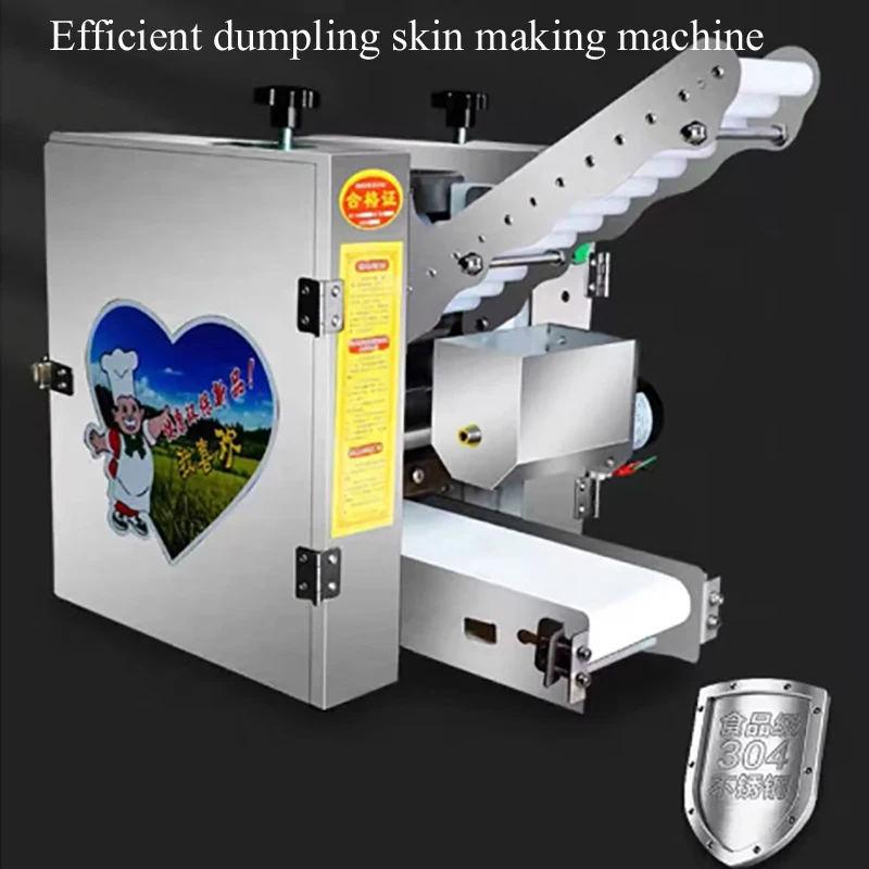 PBOBP Handmade Dumpling Machine For Commercial Usa Wonton Skin Making At Home Use,Wrapper Machine For Making Dumplings Skin