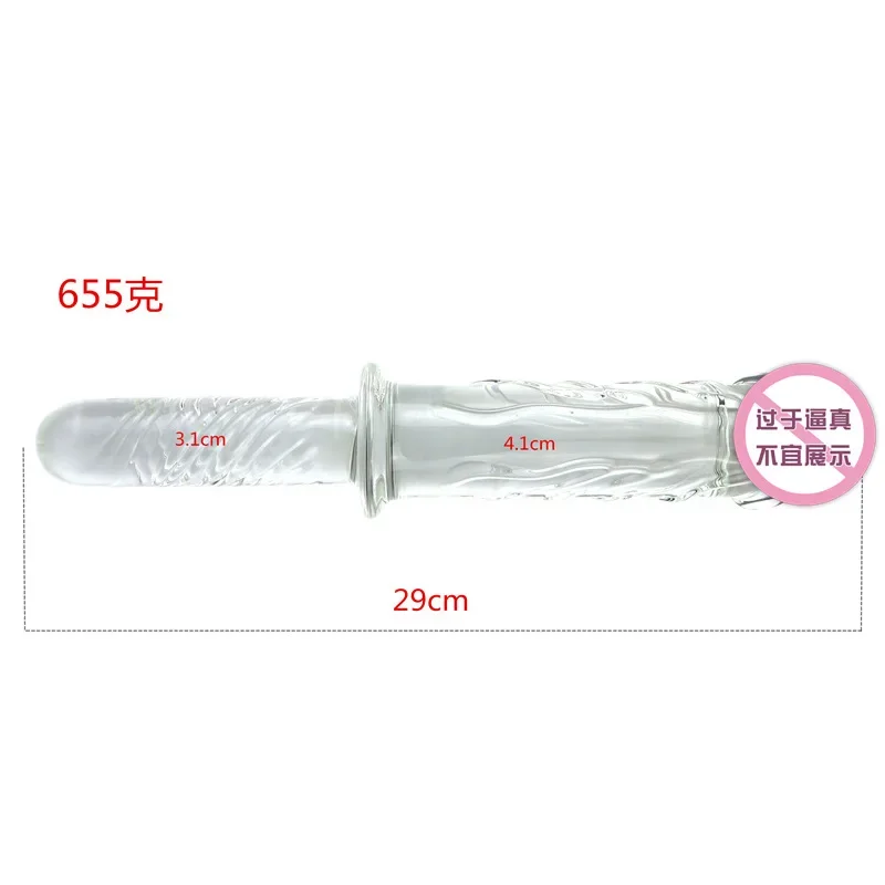 كريستال الشرج الخرز الشرج الفناء الخلفي الخرز بعقب المكونات الزجاج دسار المهبل وتحفيز الجنس لعب للنساء الرجال مثلي الجنس المثيرة اللعب #5