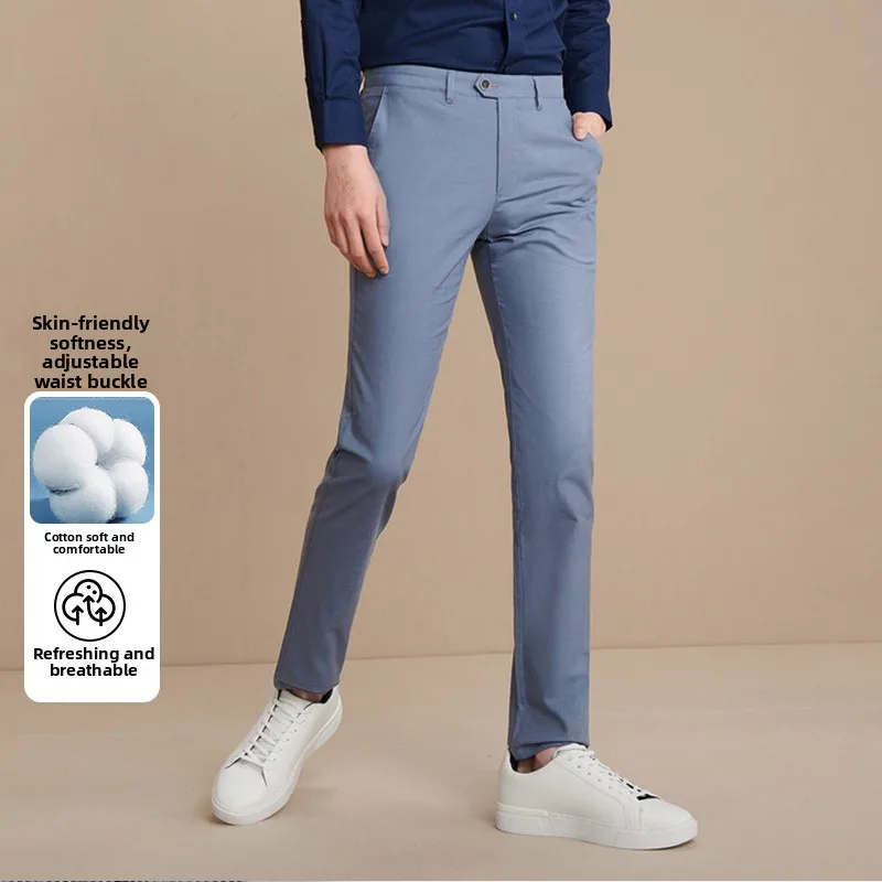 

Busin Casual Straight Leg Men's Pants Pure Color Versatile Long Trousers Spring 2025 Youth Faion Regenerated Cellulose F...