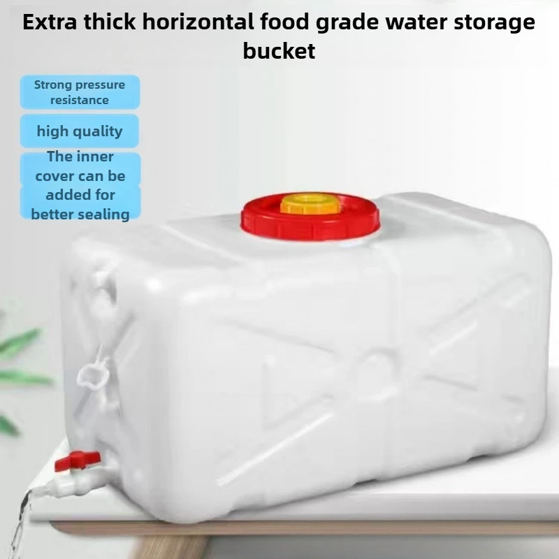 

15-25л бытовое утолщенное пищевое прямоугольное пластиковое ведро ведро для хранения воды домашний резервуар для воды утолщенные резервуары для воды