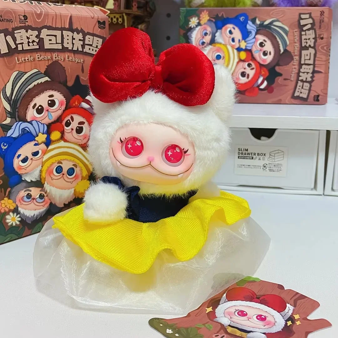 

Новая оригинальная серия Gismow Little Bean Bag, слепая коробка, милая виниловая кукла, модная игрушка-сюрприз, загадочная коробка, подарок на день рождения для девочки