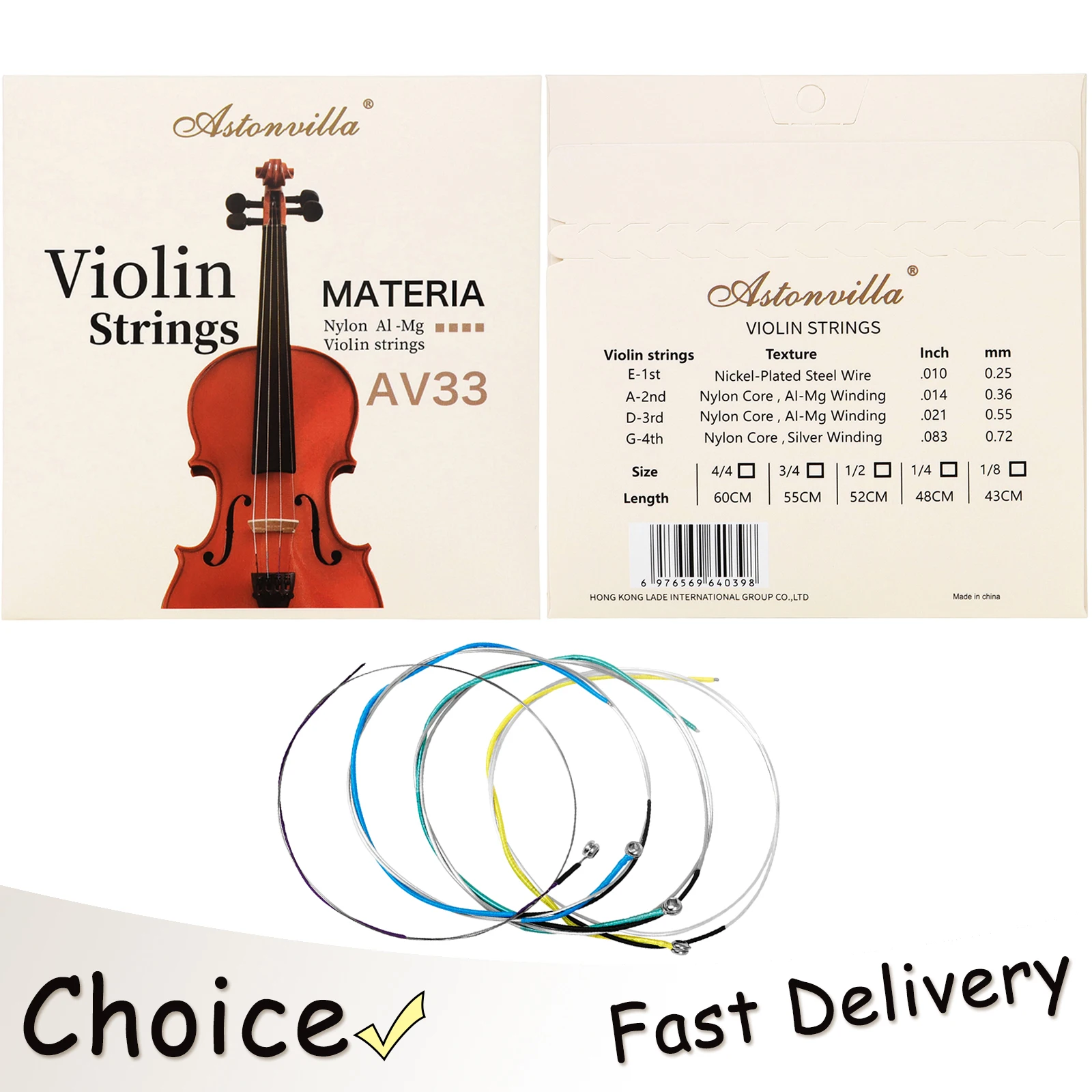 

Astonvilla Violin String Nylon Material AV33 Four-String Violin Strings Metal Bead Head Professional Violin String Accessories