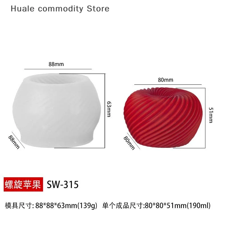 Stampo in silicone per torta mousse di mele a spirale, pasticceria francese, cioccolato, Natale, San Valentino, vacanza