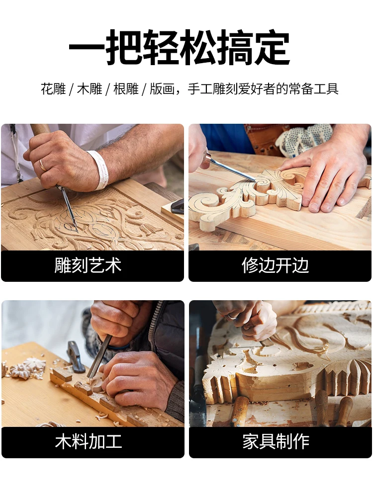 Woodworking Graver Handmade Wood Carving Lettering Graver Chisel Wood Carving Cutter Tool Suit