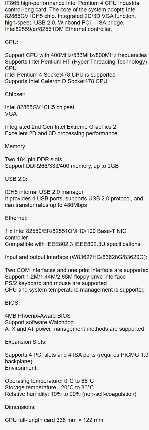 865 Full-size CPU Card PICMG1.0 New Original IPC Motherboard ISA PCI Industrial Mainboard with 1LAN(82559/ER/82551QM) Socket478