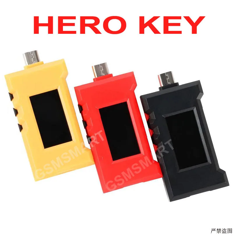 بطل بطل مفتاح الدونغل ، الإصدار الجديد ، الإصدار #2