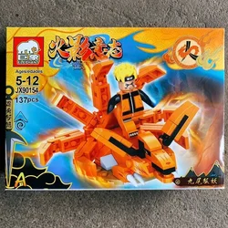 Naruto Will Ninja Susano Uchiha Madara Nine-tailed Beast Toy Assembly Model Ornaments Building Blocks Boys Birthday Gift